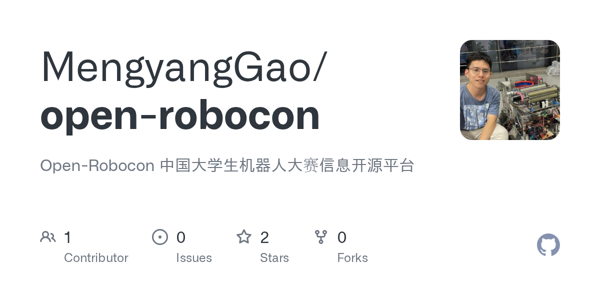 MengyangGao/open-robocon cover